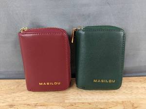 lot 168 image: Masilou Leather RFID Blocking Card Holders Unisex 18 Slot in Wine and Green - Brand New B
