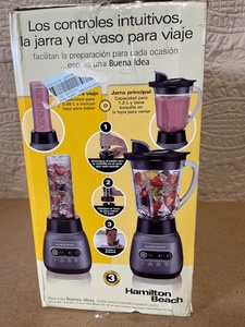 lot 148 image: Hamilton Beach Wave Crusher Blender with Travel Jar, 1.2 Liter Capacity