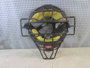 lot 33 image: (BSB) Rawlings PWMX Adult Catchers...