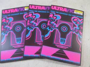 lot 35 image: (BSB) 3 New Ultra Violet Black Ligh...