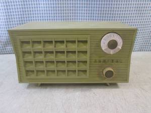 lot 42 image: (BSB) Vintage Admiral Radio Model 5...