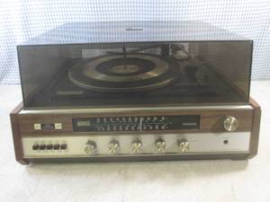 lot 128 image: (D-3) The Fisher 30 FM-AM Stereo Re...