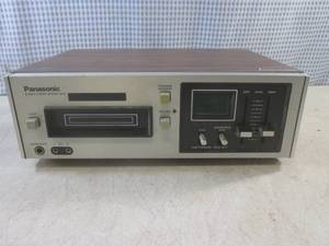 lot 130 image: (BSB) Panasonic RS-805US 8-Track St...