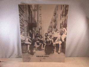 lot 142 image: (BSB) Vintage Shanana Promotional P...