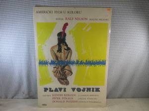lot 144 image: (BSB) Vintage Serbian Movie Poster ...