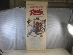 lot 147 image: (BSB) Vintage 1980 Film Roadie Mo...