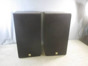 lot 151 image: (EC1) Pair of Celestion DL6 Speaker...