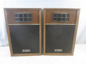 lot 152 image: (EC1) Pair of Claricon 67-345 Air S...