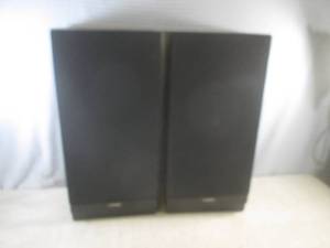lot 155 image: (EC1) Pair of Fisher MS-108 Speaker...