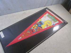 lot 161 image: (A-4) 2 Vintage Sesame Street Live ...