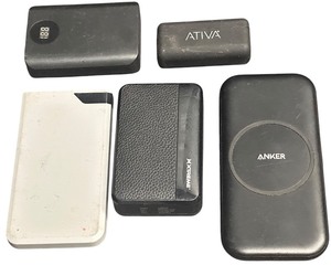 lot 220 image: Phone Bank Bundle