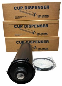 lot 101 image: Cup Dispenser, Qty 3, A