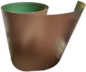 lot 365 image: Aluminum Trim Coil 24 X 50, Brown  Hunter Green