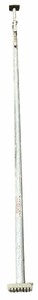 lot 294 image: Utility Load Bar