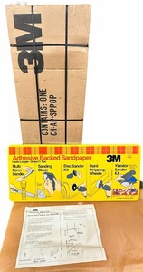 lot 288 image: 3M Product Display Sign, New, Open Box, B