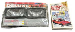 lot 344 image: Blazer Deluxe Quartz Halogen Lighting Kit, 55W