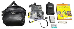 lot 014 image: Sony Cyber-shot DSC-P150 digital camera Bundle