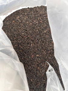 lot 150 image: English Breakfast Green Tea 20LBS