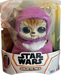 lot 289 image: New nerdporium Star Wars Galactic Pals Ewok Plush