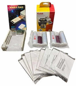 lot 037 image: Mobile Rack removable frameKodak G-200 Color Cartridge and Photo Paper Kit