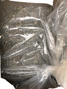 lot 147 image: Gunpowder Green Tea 20LBS