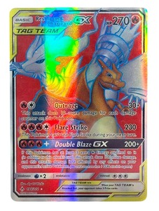 lot 067 image: NEAR MINT Reshiram & Charizard-GX Pokmon trading card