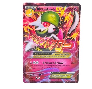 lot 073 image: NEAR MINT Mega Gardevoir-EX Pokemon HOLO BEAUTIFUL