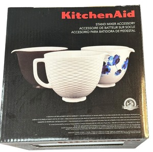 lot 226 image: KitchenAid 5-Quart Ceramic Bowls for a stand mixer