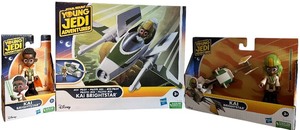lot 248 image: Large Star Wars Bundle
