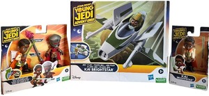 lot 444 image: New Star Wars Bundle