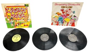 lot 452 image: Vintage vinyl record bundle