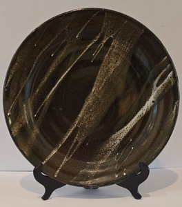 lot 31K image: LR - 17 Inch Handmade Ceramic Platter with Abstract Glaze and Easel Stand