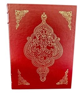 lot 47D image: Easton Press Rubaiyat of Omar Khayyam Illustrated Edition with Gilded Pages