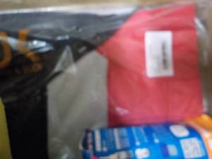 lot 198 image: Box of Amazon Overstock and New Jac...