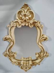 lot 88 image: Baroque Style Wall Mirror