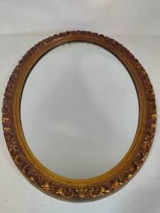 lot 165 image: Oval Hanging Mirror