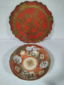 lot 197 image: Asian Bowl & Serving Tray
