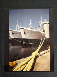 lot 21 image: Collection of Nautical and Maritime Photography Prints