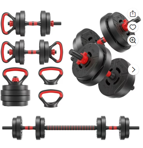lot 325 image: BalanceFrom 40LB 4-in-1 Dumbbell Set - Converts to Barbell & Kettlebell, 12 Plates (4LB, 5LB, 6LB), Non-Slip Red Handles, Durable PE, Includes Connector Bar & Collar Locks