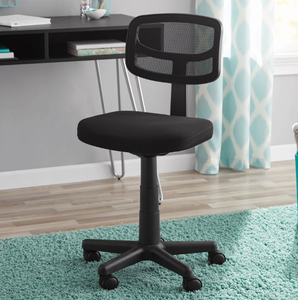 lot 311 image: Mainstays Mesh Task Chair with Plush Padded Seat, Teens and Adult, BlackBlack