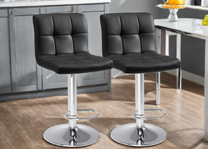 lot 434 image: Bar Stools Set of 2, Adjustable Counter Height Chairs with Back