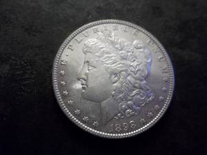 lot 24 image: 1898 Morgan Silver Dollar