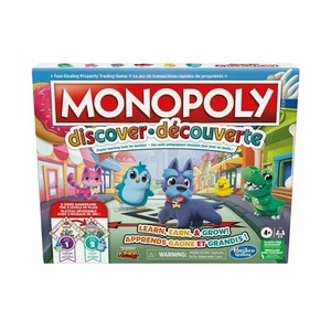 lot 26 image: Hasbro Monopoly discovery 4 (Bilingual) (lot of 2)