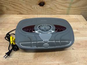 lot 141 image: Homedics Vibration Foot Massager with Soothing Heat, Gray