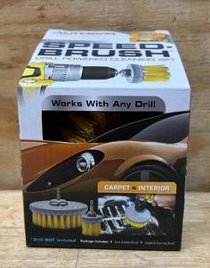 lot 166 image: AUTOSPA Speed Brush 2pc set
