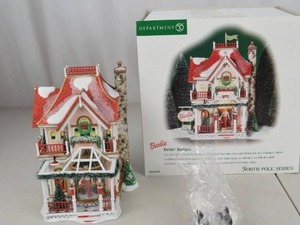 lot 8 image: Department 56 North Pole Series Barbie Boutique with Box