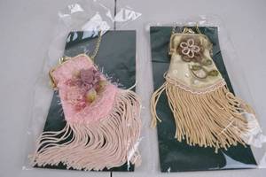 lot 123 image: Beaded Miniature Purse Lot with Fringe and Floral Decoration