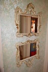 lot 372 image: Pair of Ornate Gold and Cream Wall Mirrors, 23in x 18in Each
