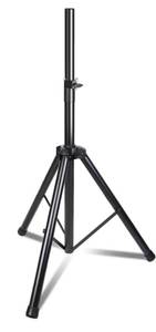 lot 184 image: Universal Speaker Tripod Stand 35 to 60 Heavy Duty $49.99 Retail - Brand New