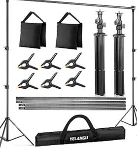 lot 207 image: 10ft by 7ft Photo Backdrop Stand $49.99 Retail - Brand New